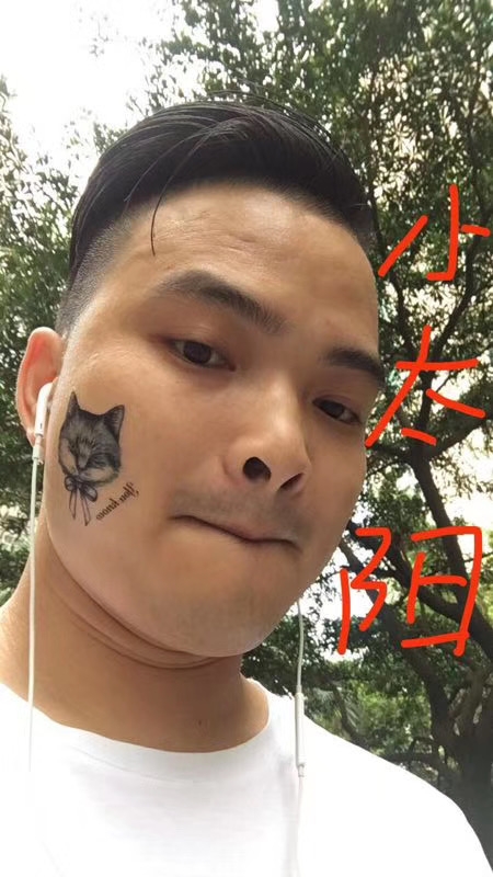 我在这里的第一张照片--许昌相亲服务中心