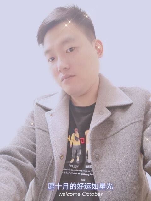 寻梦者的第二张照片--许昌相亲服务中心