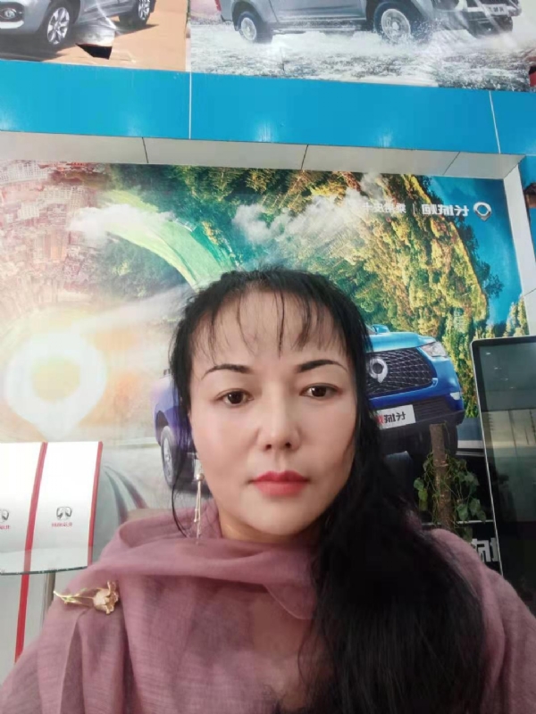 山花的第二张照片--许昌相亲服务中心