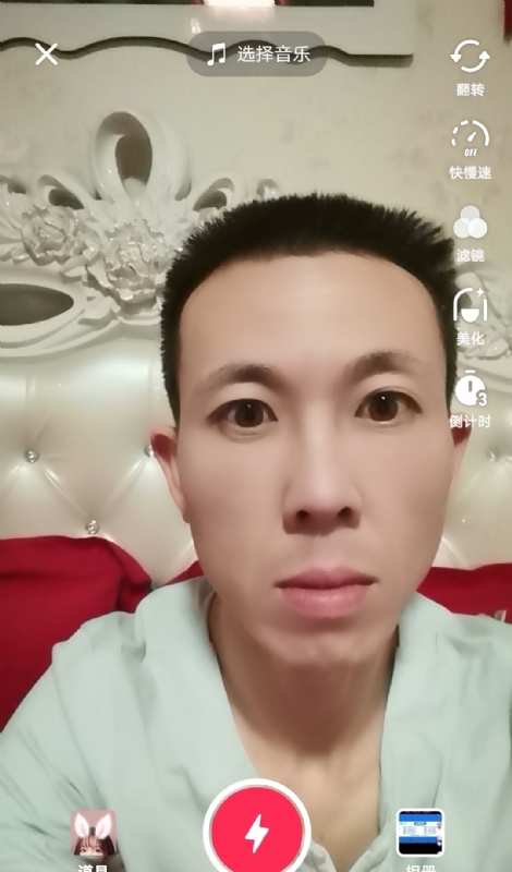 齐家的第一张照片--许昌相亲服务中心