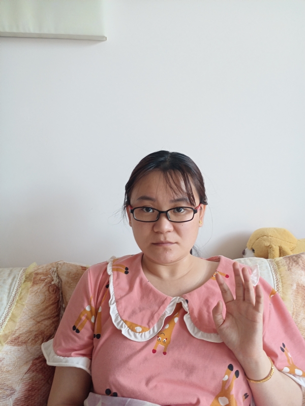 块块的第二张照片--许昌相亲服务中心