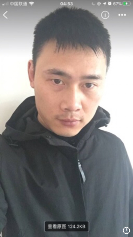 雄心壮志的第一张照片--许昌相亲服务中心