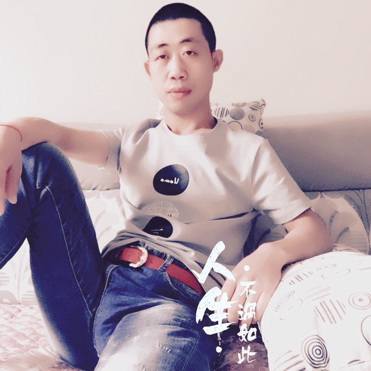 简单的爱的第一张照片--许昌相亲服务中心