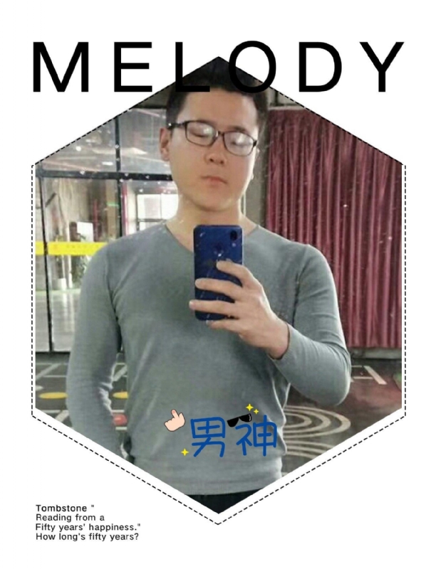 追求者的第一张照片--许昌相亲服务中心