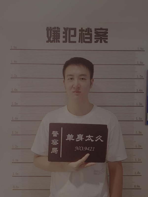 相约恨晚的第一张照片--许昌相亲服务中心