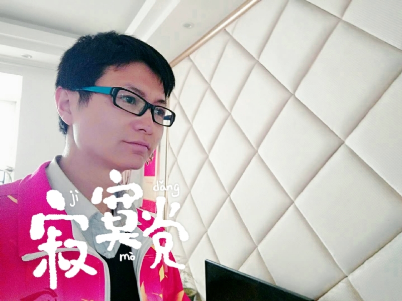 余生我陪你走的第二张照片--许昌相亲服务中心