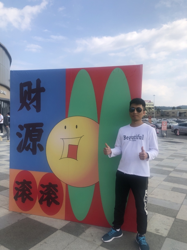 天照的第一张照片--许昌相亲服务中心