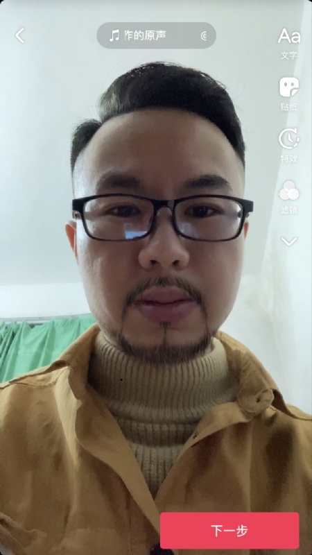宁都的可以聊哦的第一张照片--许昌相亲服务中心