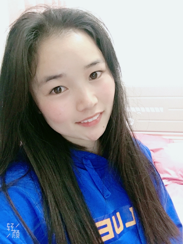 王小姐的第一张照片--许昌相亲服务中心
