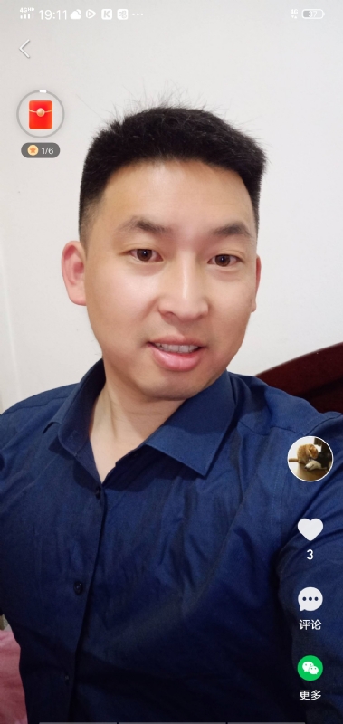狗子的第一张照片--许昌相亲服务中心