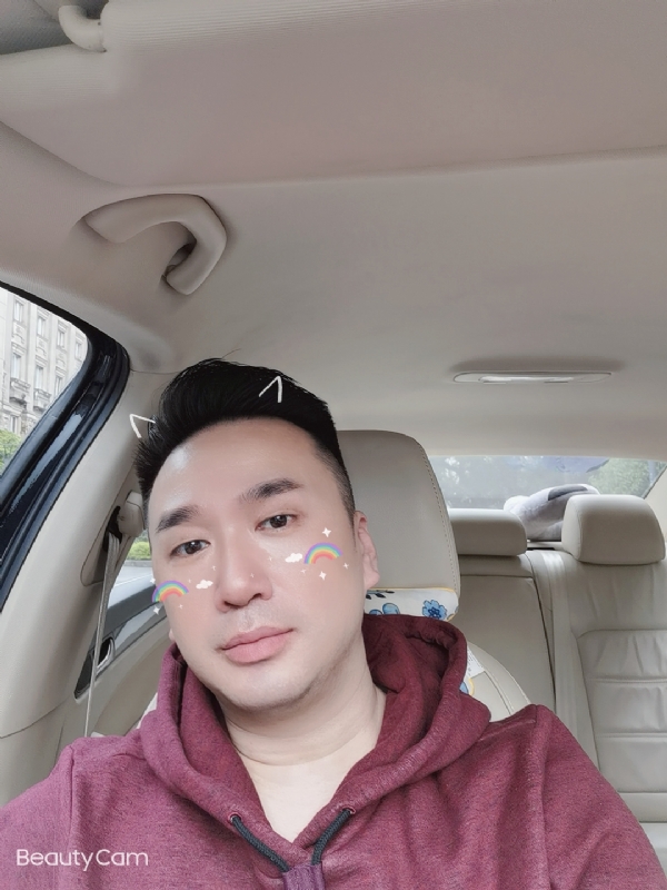 庭菘的第三张照片--许昌相亲服务中心