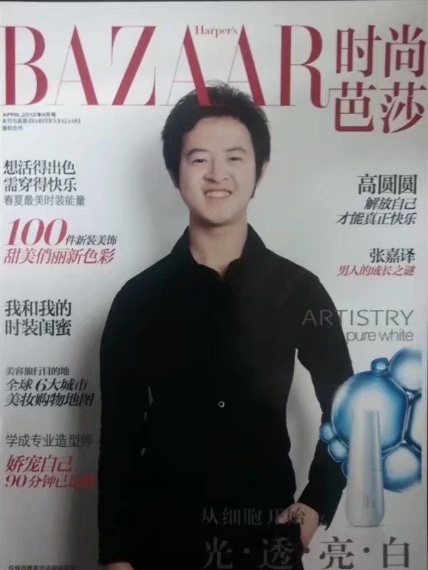 爱不渝的第一张照片--许昌相亲服务中心