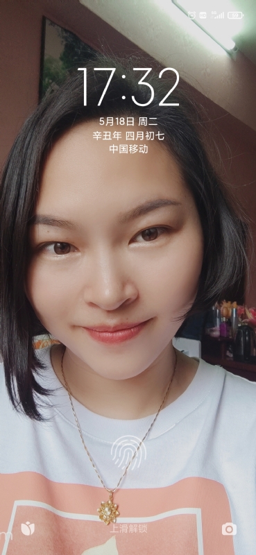 疯丫头不乖的第三张照片--许昌相亲服务中心