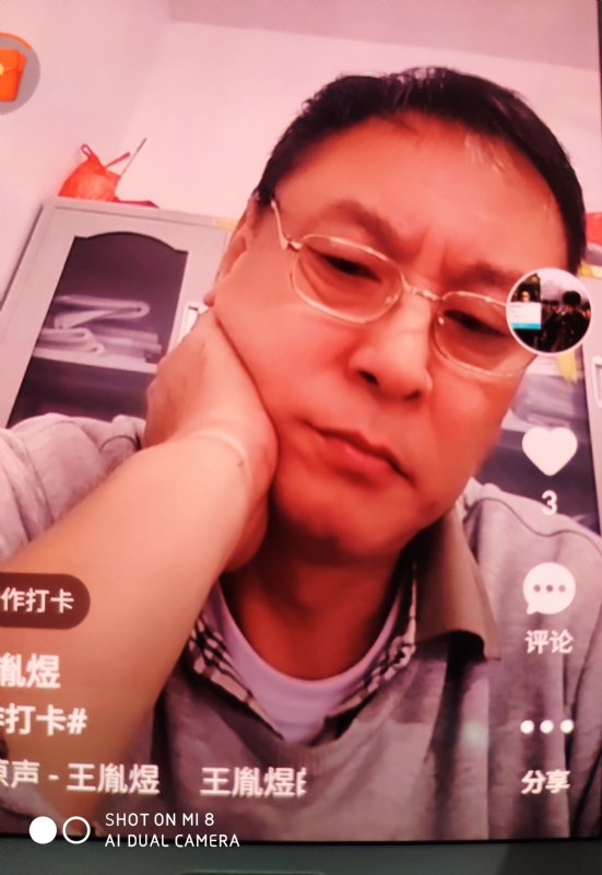 davidxy669988的第二张照片--许昌相亲服务中心