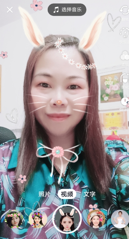 和幸福有约的第一张照片--许昌相亲服务中心