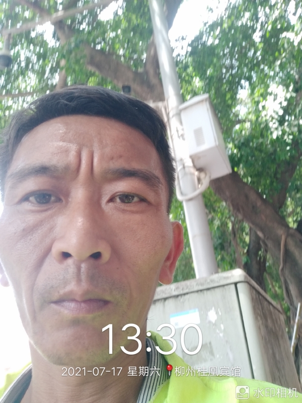 阿强的第一张照片--许昌相亲服务中心