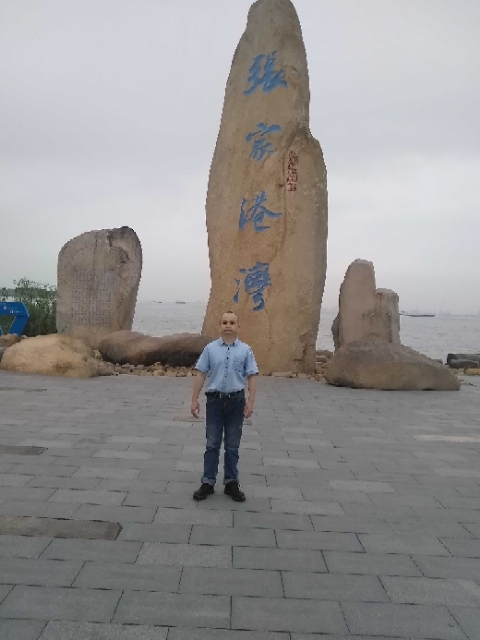 zjz的第四张照片--许昌相亲服务中心