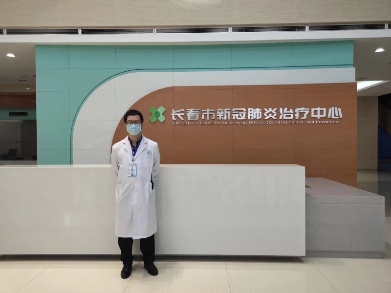 问道的第二张照片--许昌相亲服务中心