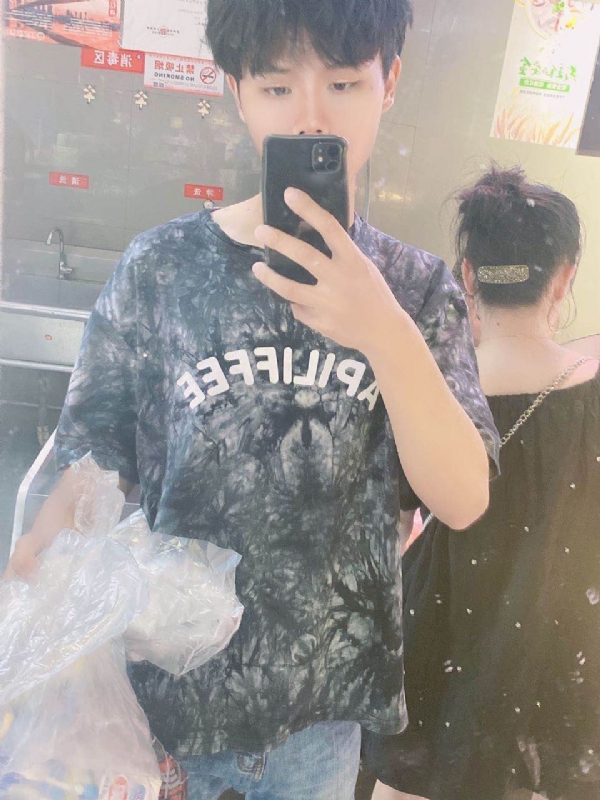 上心的第二张照片--许昌相亲服务中心