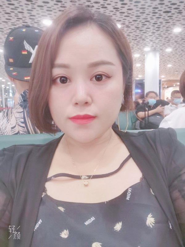 xiaoxiao的第一张照片--许昌相亲服务中心
