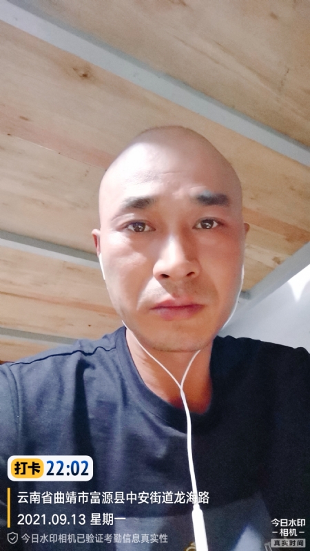 交友的第一张照片--许昌相亲服务中心