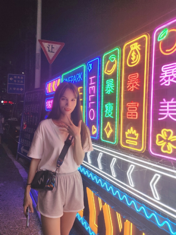 安生的第一张照片--许昌相亲服务中心