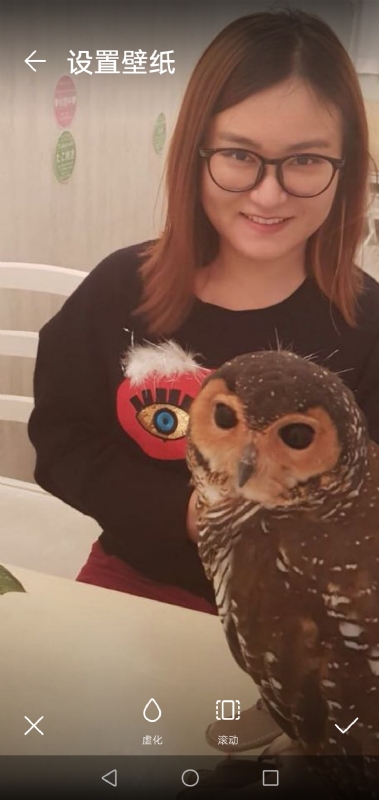 爱丽丝的第二张照片--许昌相亲服务中心