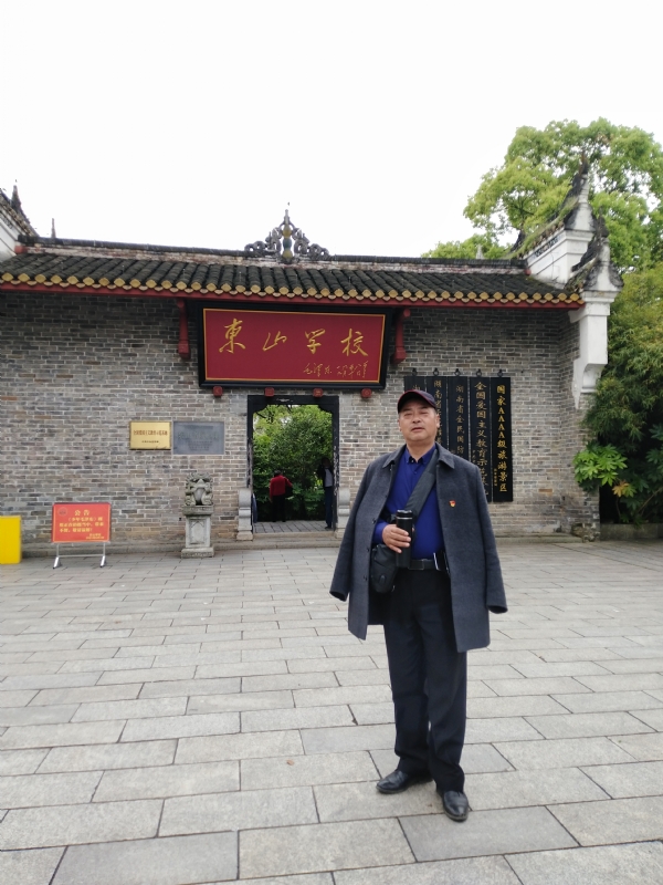 孤独的老帅的第二张照片--许昌相亲服务中心