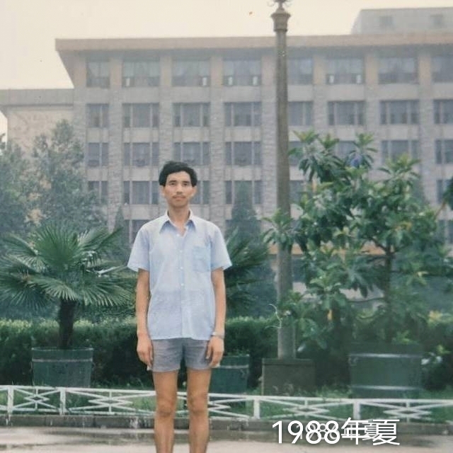 老九的第二张照片--许昌相亲服务中心
