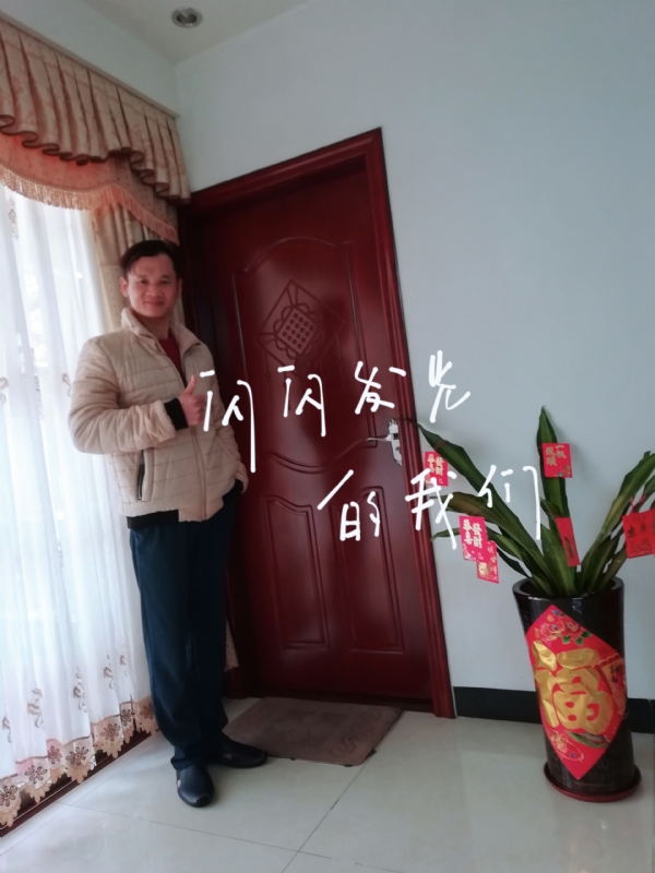 LJ的第一张照片--许昌相亲服务中心