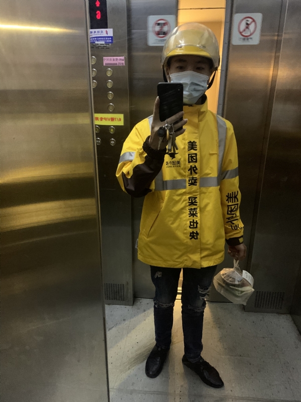 DENG的第一张照片--许昌相亲服务中心