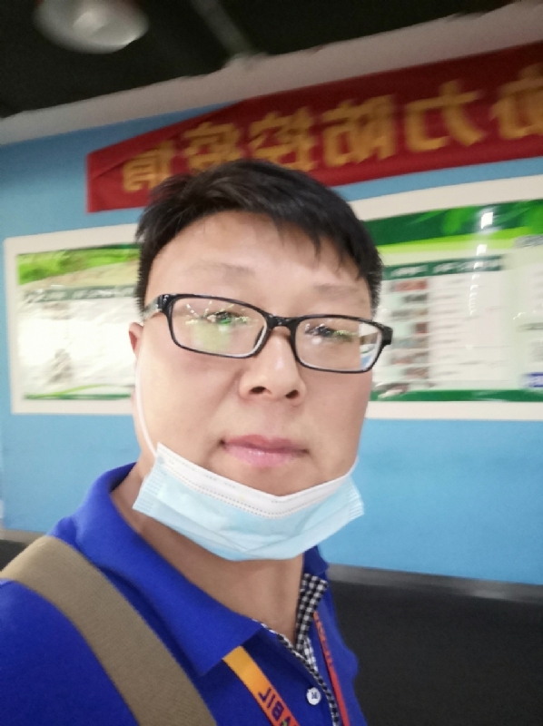神经蛙的第三张照片--许昌相亲服务中心