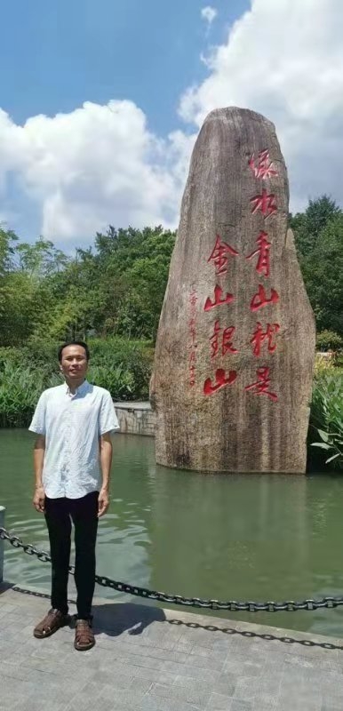 青山依旧的第一张照片--许昌相亲服务中心