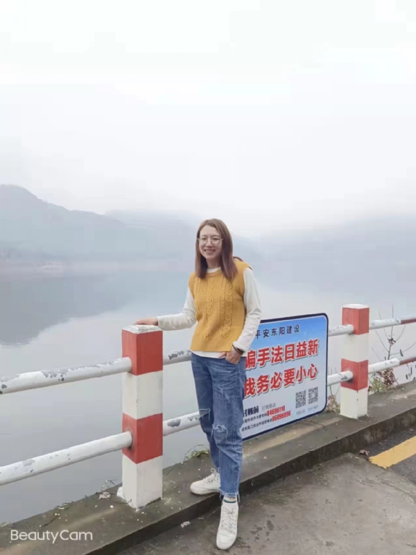 青峰万福的第二张照片--许昌相亲服务中心