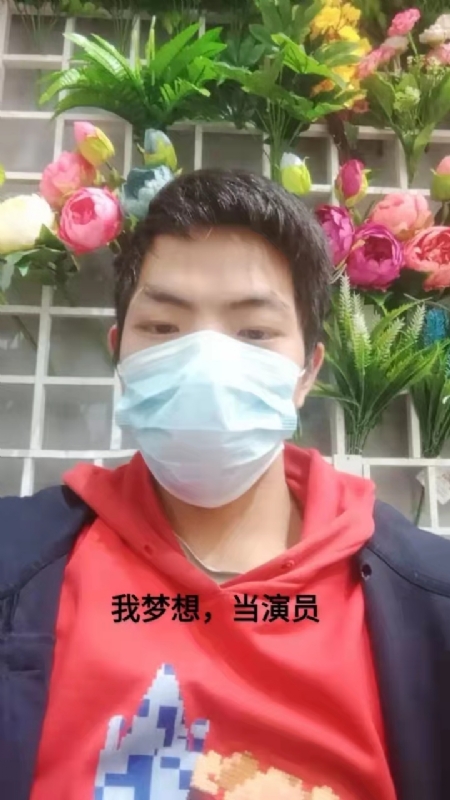 续2255的第一张照片--许昌相亲服务中心