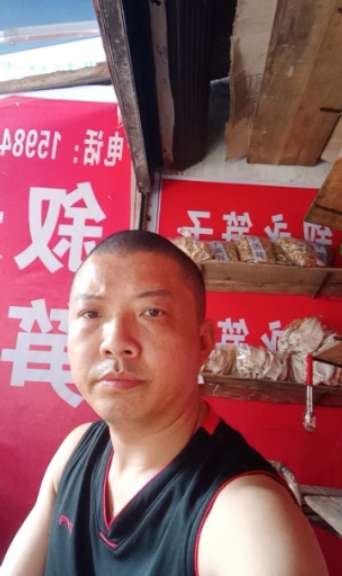 叙永笋子的第一张照片--许昌相亲服务中心