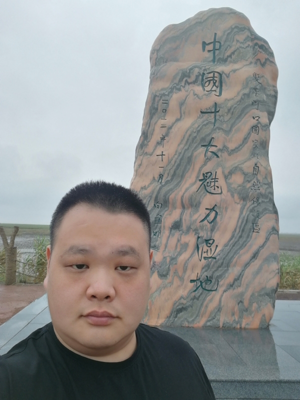 石头的第二张照片--许昌相亲服务中心