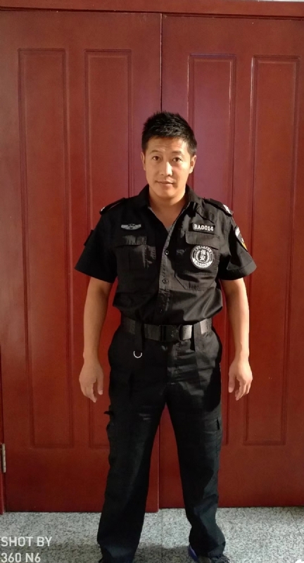 郭不凡的第一张照片--许昌相亲服务中心