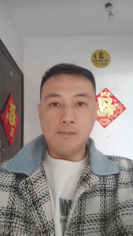 真心寻求伴侣的第一张照片--许昌相亲服务中心