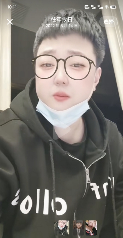 孔月的第二张照片--许昌相亲服务中心