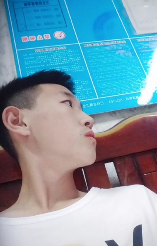 高一名的第一张照片--许昌相亲服务中心