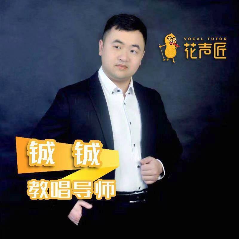 追寻光的第一张照片--许昌相亲服务中心