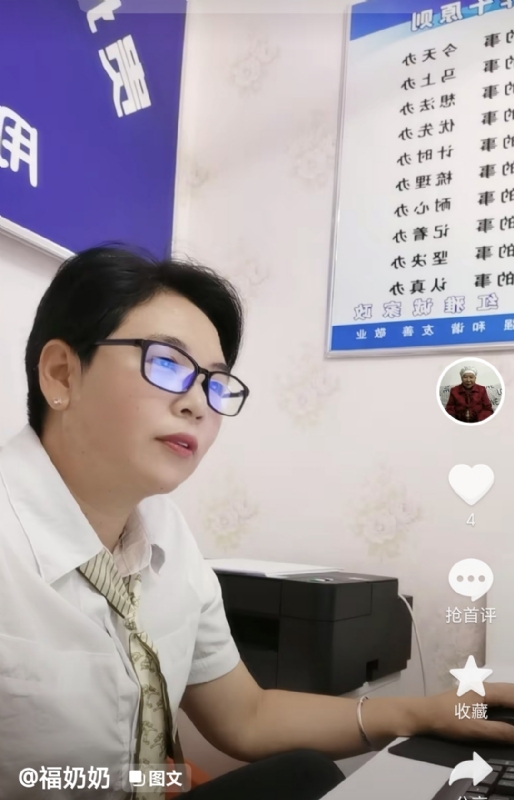等你的第一张照片--许昌相亲服务中心