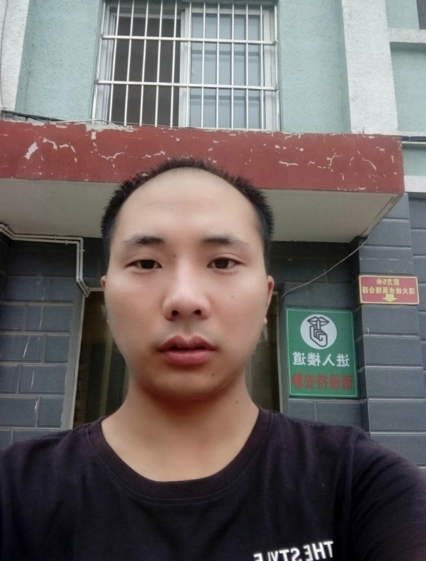 亮亮的第二张照片--许昌相亲服务中心