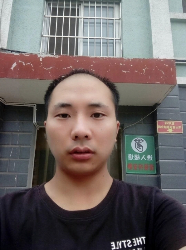 亮亮的第三张照片--许昌相亲服务中心