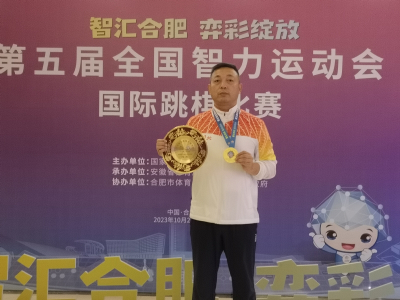 强哥的第二张照片--许昌相亲服务中心