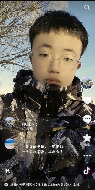 韩瑞瑞的第一张照片--许昌相亲服务中心