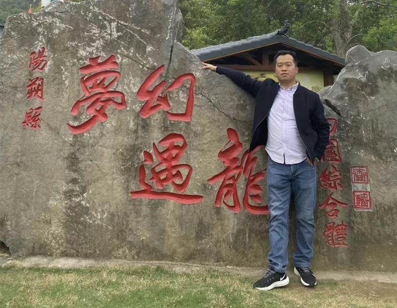 快乐每一天的第一张照片--许昌相亲服务中心
