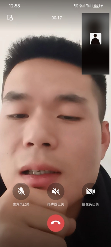 衷遇的第一张照片--许昌相亲服务中心