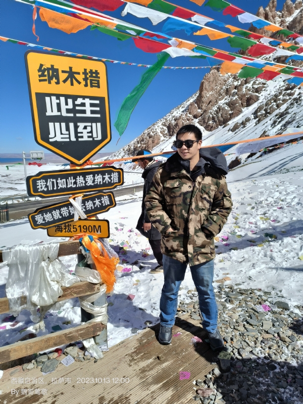 天行者的第一张照片--许昌相亲服务中心